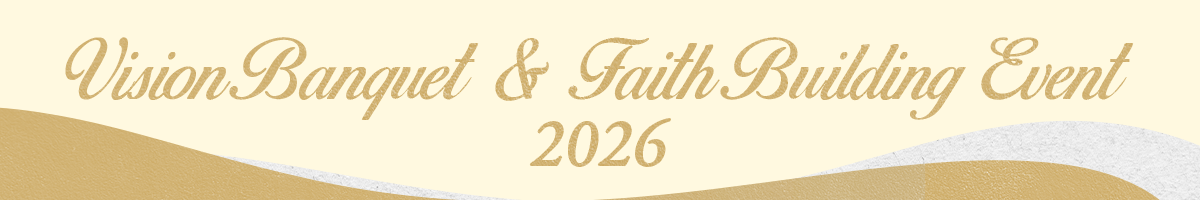 Event banner