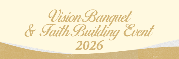 Event banner