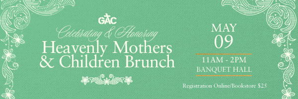Event banner