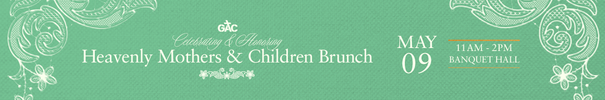 Event banner