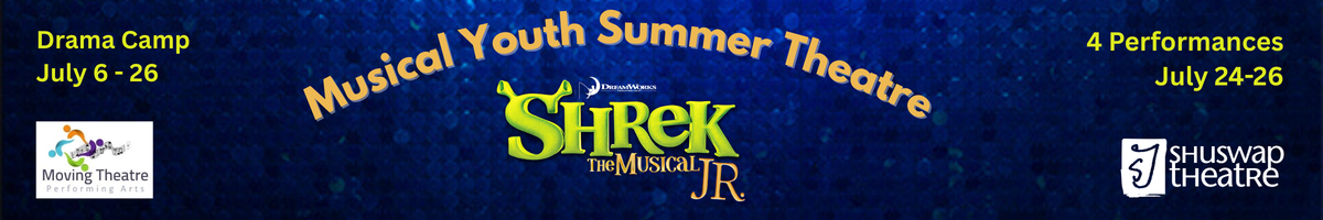 Event banner