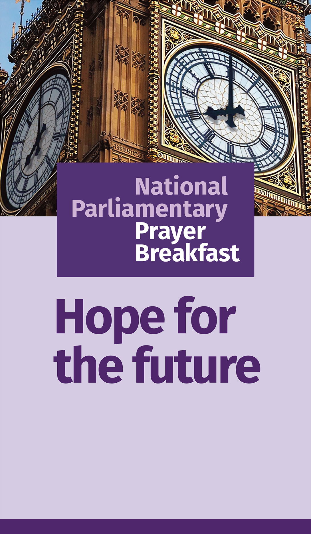  National Parliamentary Prayer Breakfast 2026