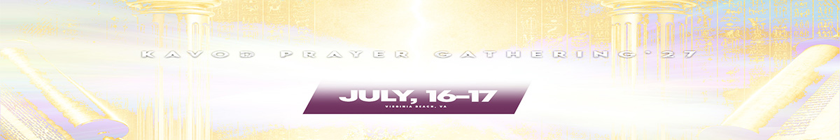 Kavod Prayer Gathering'27