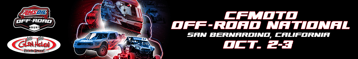 Event banner