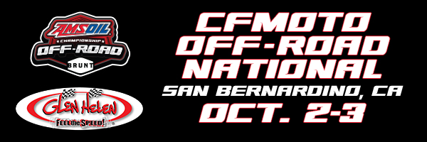 Event banner