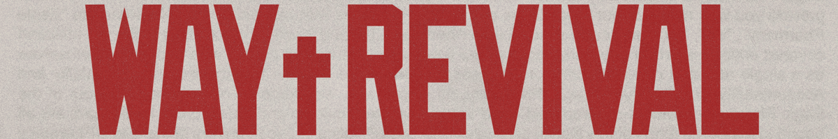 Event banner