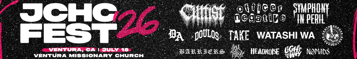 Event banner