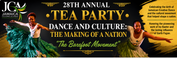Event banner