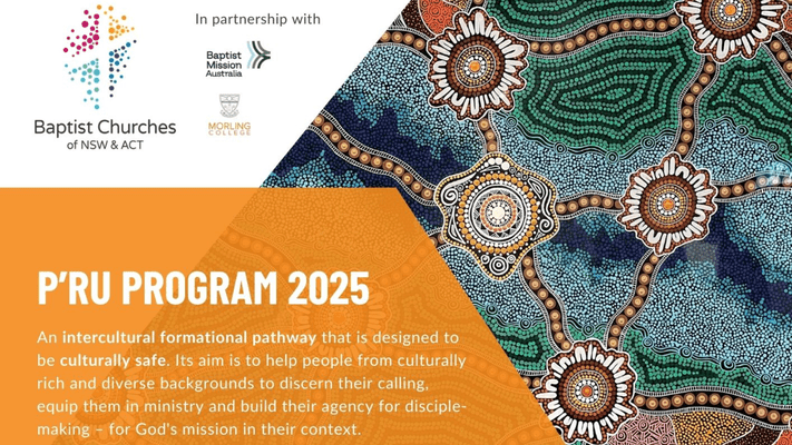 P'RU Program 2025 (Semester 2)