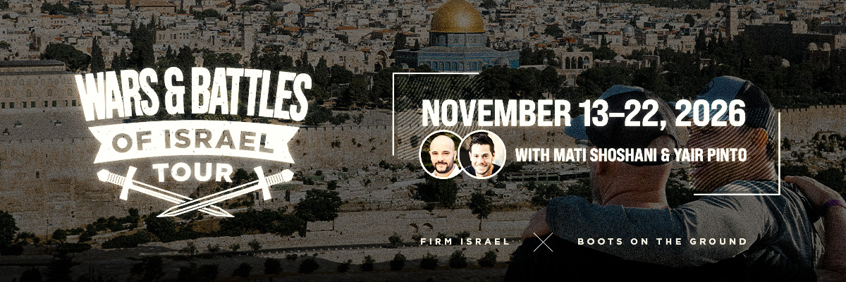 Event banner