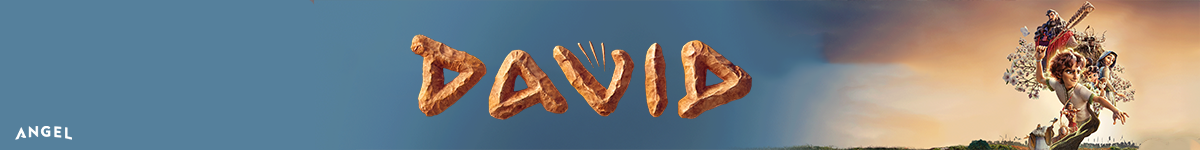 Event banner