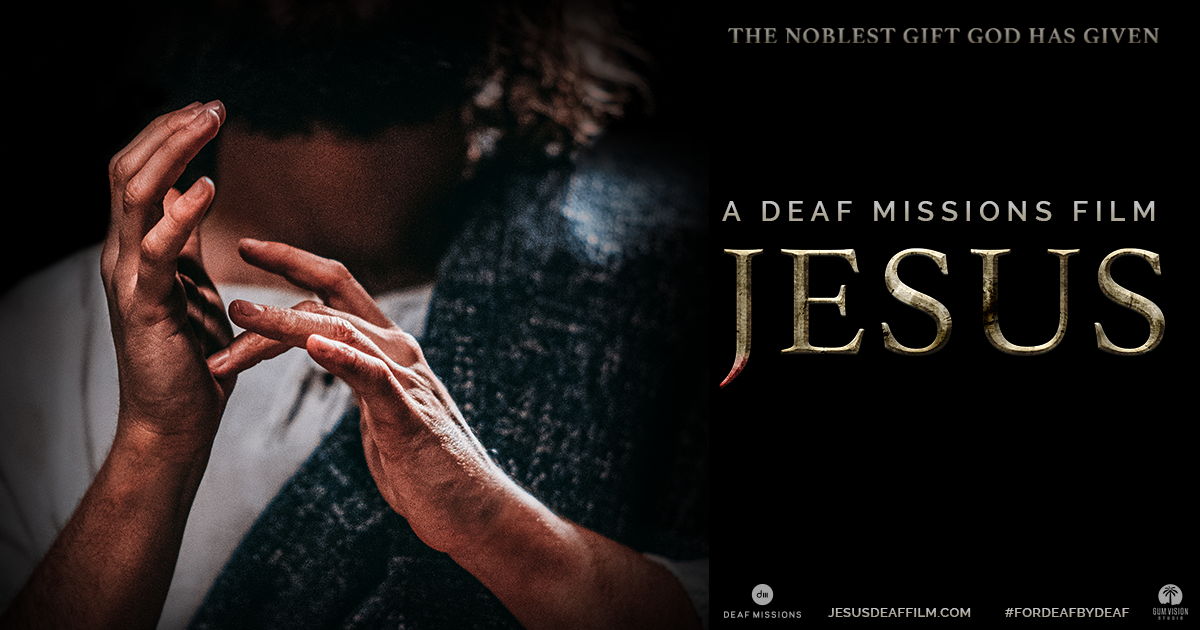 JESUS A Deaf Missions Film Arlington Baptist ChurchRocky Mount, NC