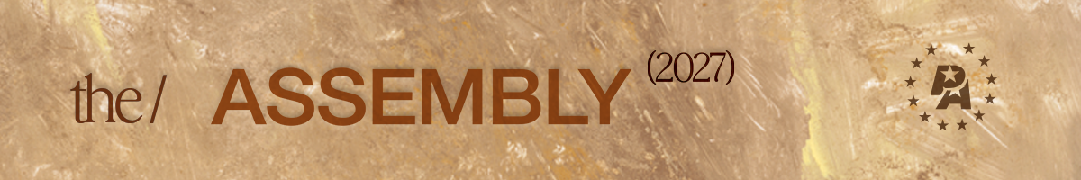 Event banner